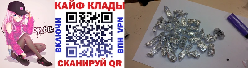 Наркошоп купить ГАШИШ  Марихуана  Кокаин  Мефедрон  Сим