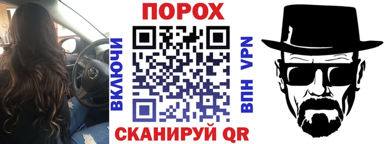 Amphetamine 97%  Купить где  Сим 
