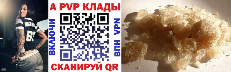 Alfa_PVP СК КРИС Сим