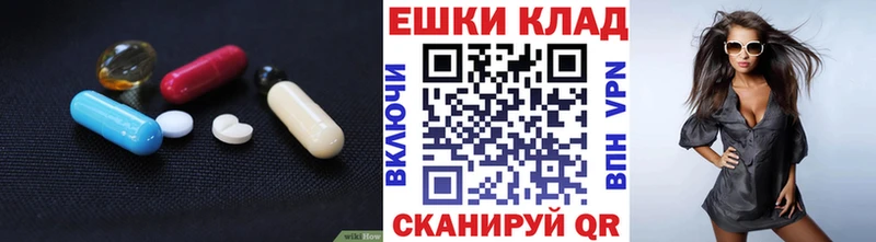 Купить Сим ЭКСТАЗИ MDMA