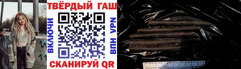 Купить закладки  Сим  ГАШИШ VHQ 