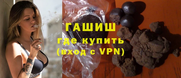 jwh Куйбышев