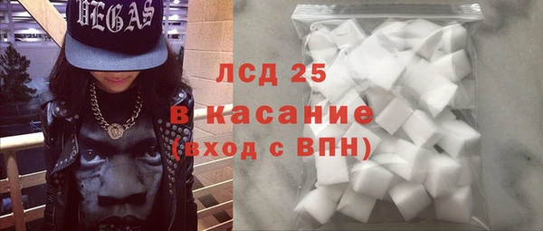 метамфетамин Кукмор