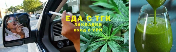 jwh Куйбышев