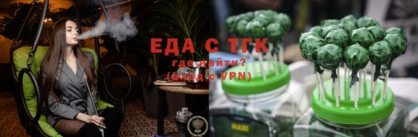 jwh Куйбышев