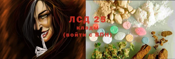 jwh Куйбышев