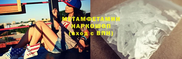 ECSTASY Кулебаки