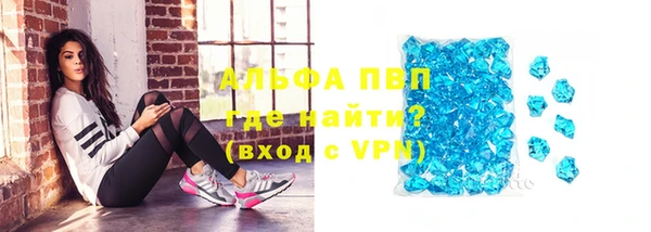 метамфетамин Кукмор