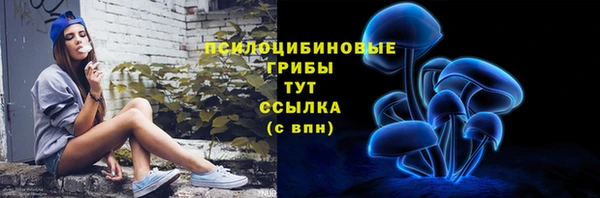 метамфетамин Кукмор