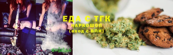 ECSTASY Кулебаки
