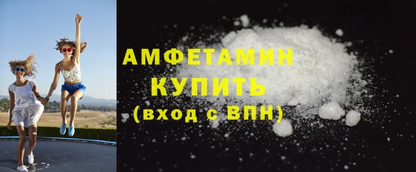 ECSTASY Кулебаки