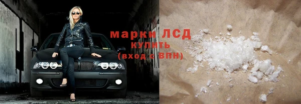 метамфетамин Кукмор