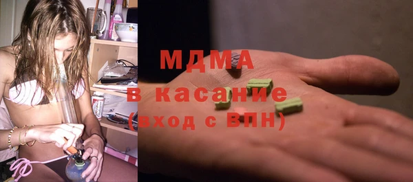 jwh Куйбышев