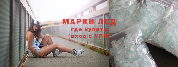 jwh Куйбышев