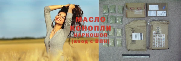 ECSTASY Кулебаки