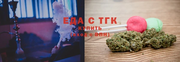 метамфетамин Кукмор