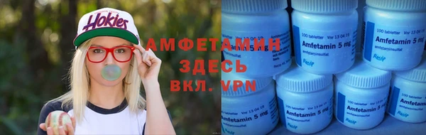 ECSTASY Кулебаки