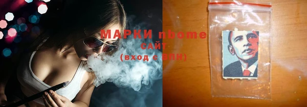 ECSTASY Кулебаки