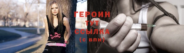 ECSTASY Кулебаки