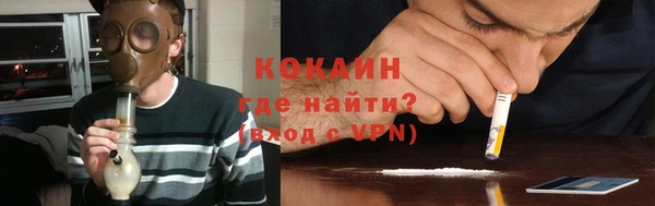 jwh Куйбышев