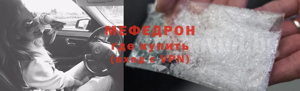 jwh Куйбышев