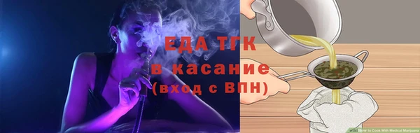 jwh Куйбышев