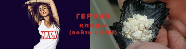 ECSTASY Кулебаки