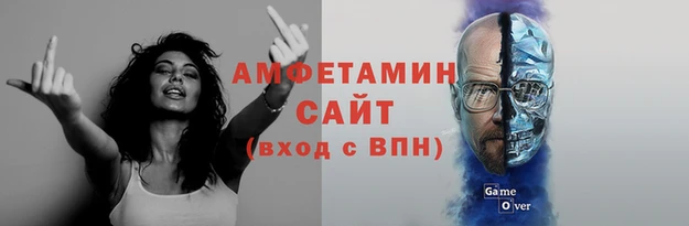 ECSTASY Кулебаки