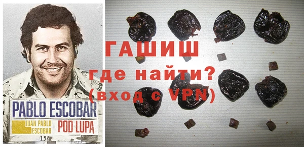 ECSTASY Кулебаки