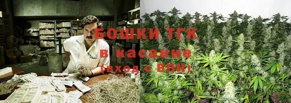 ECSTASY Кулебаки