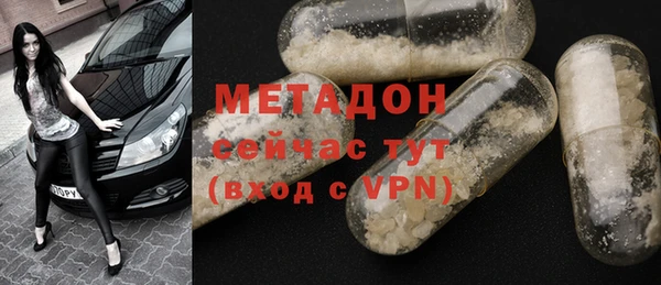jwh Куйбышев