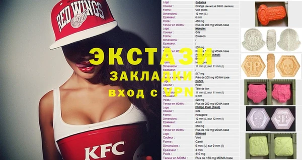 метамфетамин Кукмор