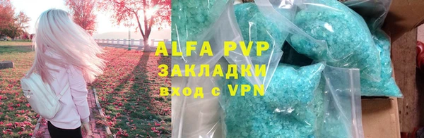 ECSTASY Кулебаки