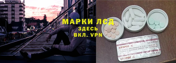 jwh Куйбышев