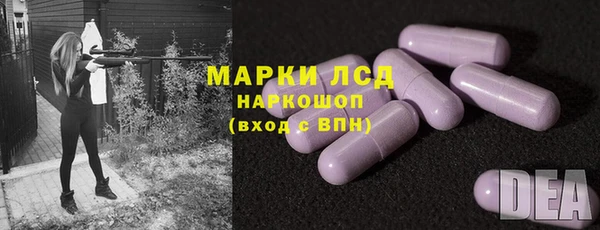 метамфетамин Кукмор