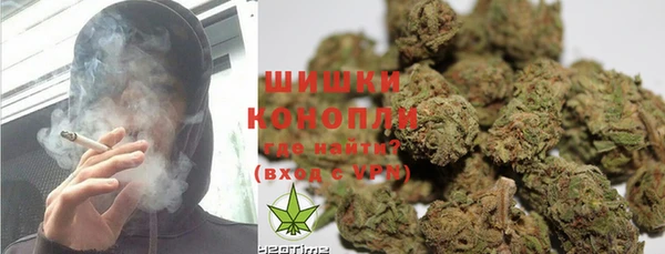 jwh Куйбышев