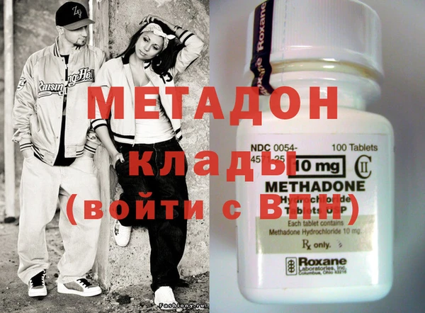 jwh Куйбышев