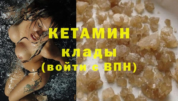 jwh Куйбышев