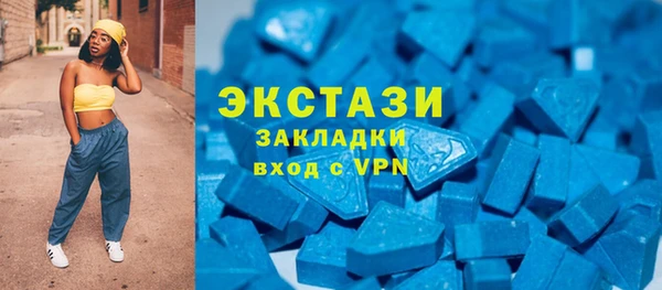 метамфетамин Кукмор