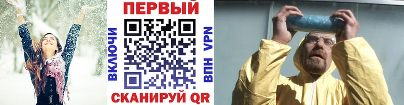 Метамфетамин пудра  Купить где  Сим 